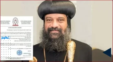 رسامة فتيات شمامسة تثير الجدل: الأنبا بولس يوضح الموقف ويقدم اعتذارًا رسميًا